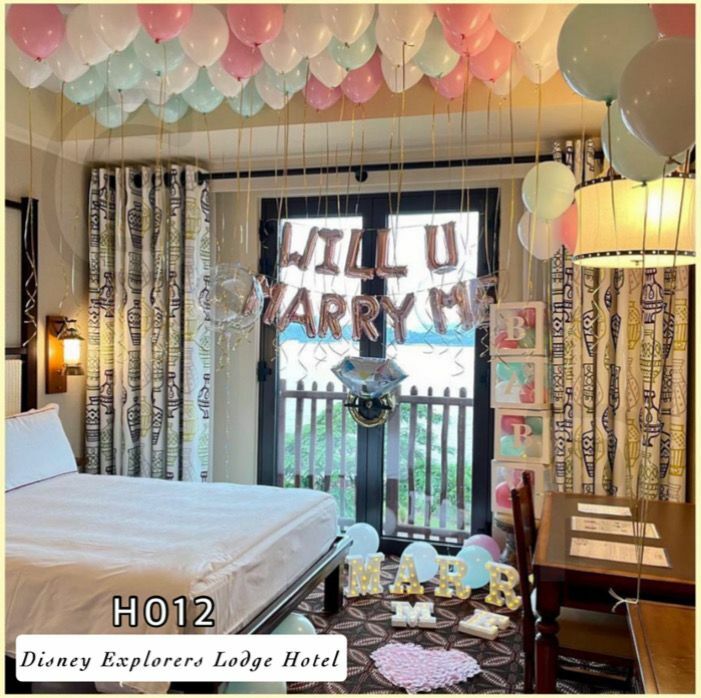 💎求婚佈置套裝H012 👉現貨