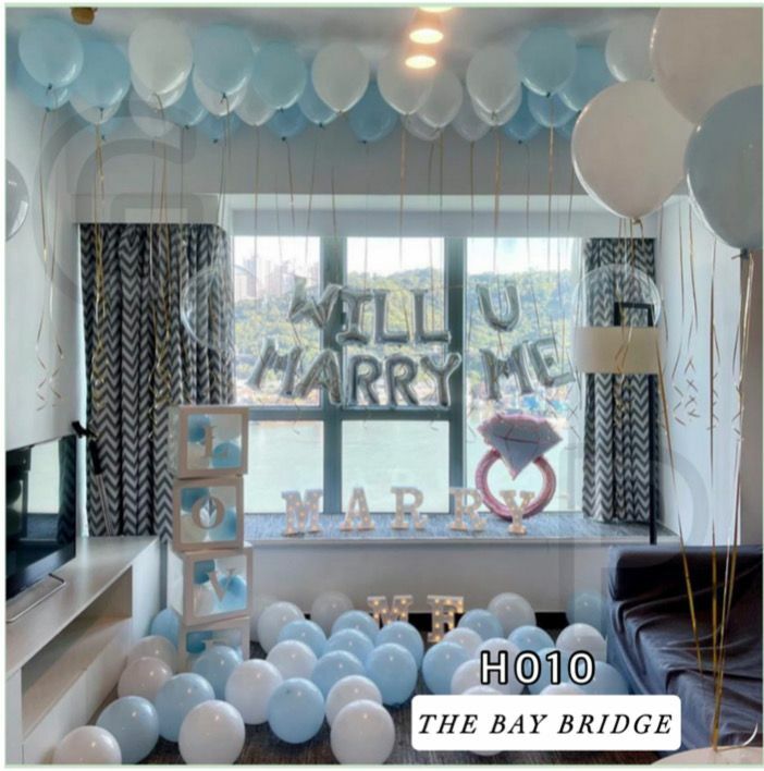 💎求婚佈置套裝H010 👉現貨