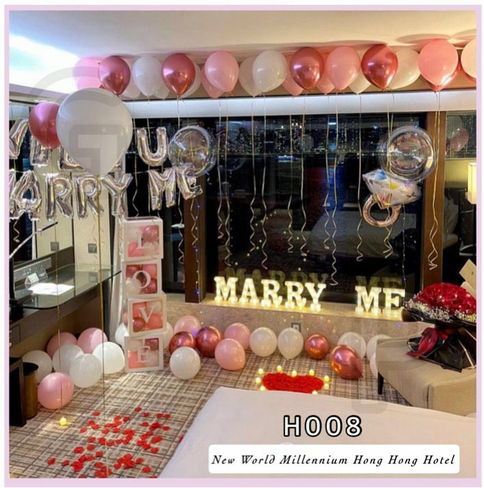 💎求婚佈置套裝H008 👉現貨