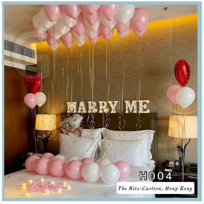 💎求婚佈置套裝H004 👉現貨