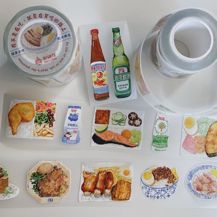 我不是在吃,就是在買吃的路上 霧面PET膠帶｜針線球