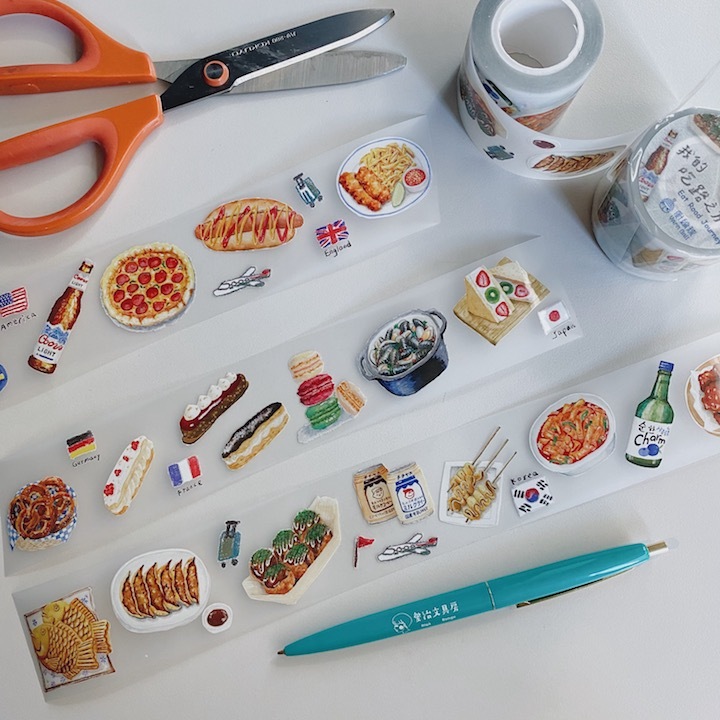 吃路之旅 霧面PET膠帶｜針線球