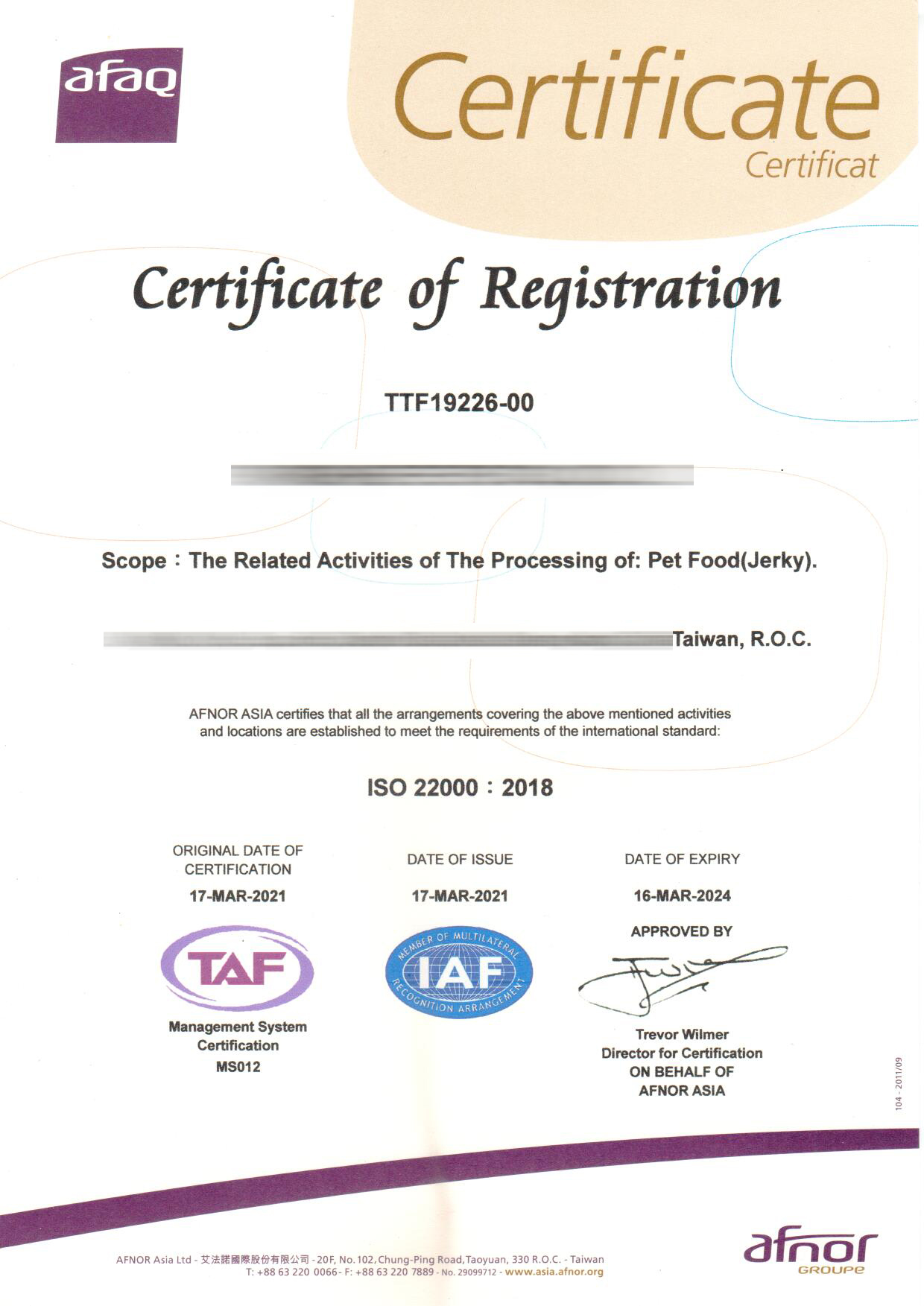 ruff. 藍夫- HACCP 寵物食品肉乾- 合格