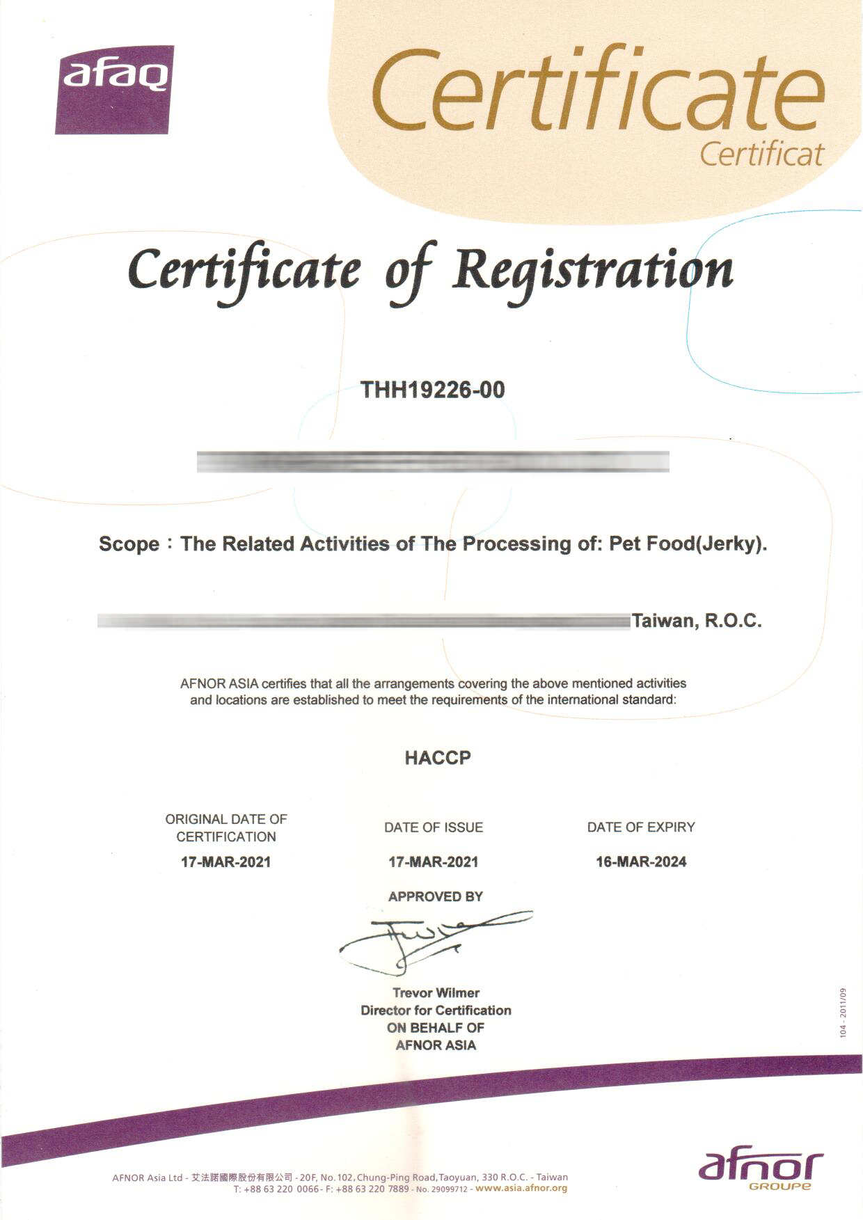 ruff. 藍夫- 寵物食品肉乾 ISO-22000- 合格