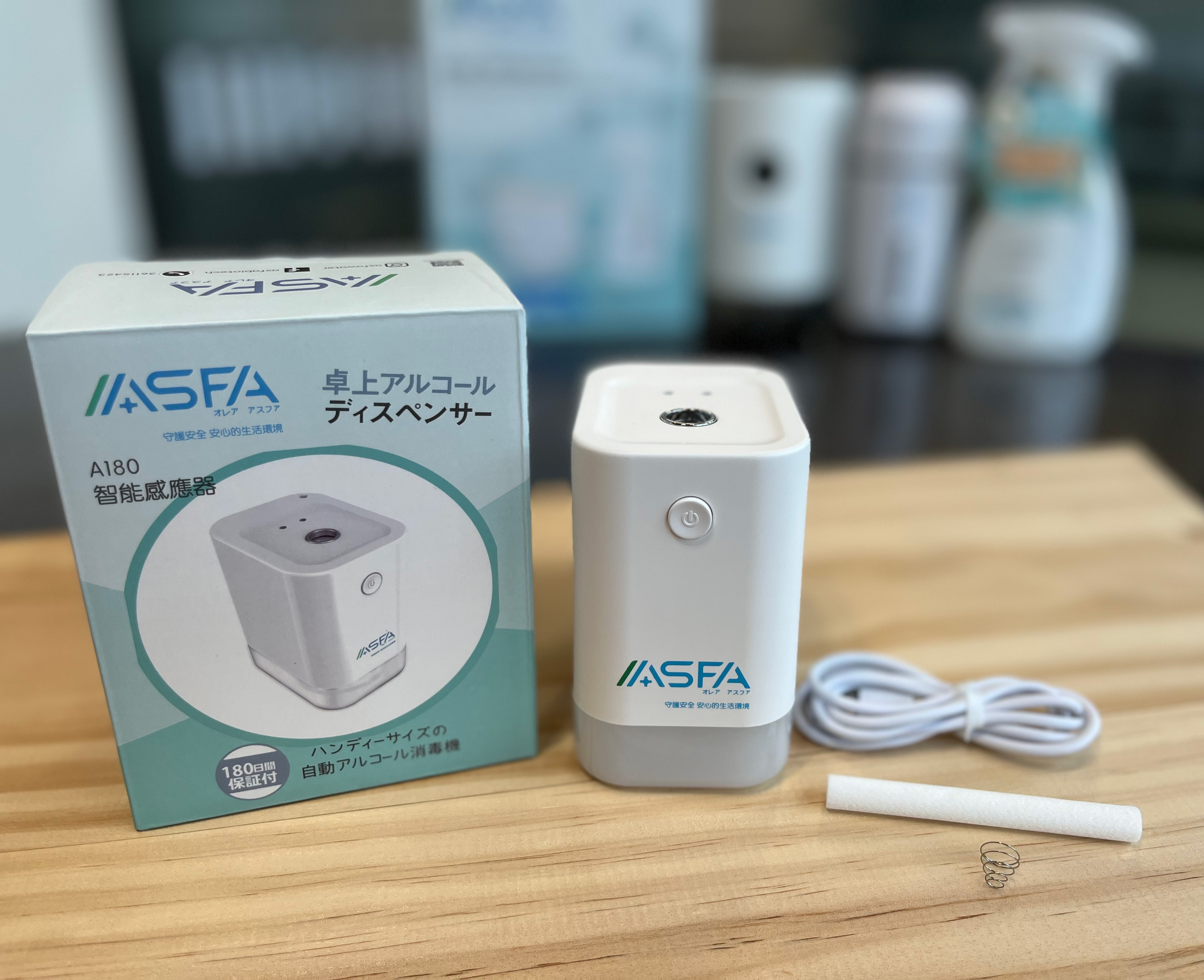 A180 智能感應器