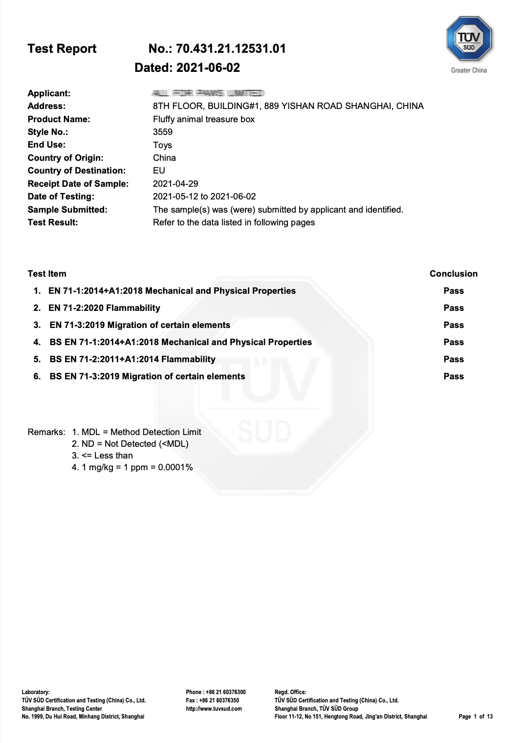 ruff. 藍夫- 玩具 TUV產品驗證標誌- 合格