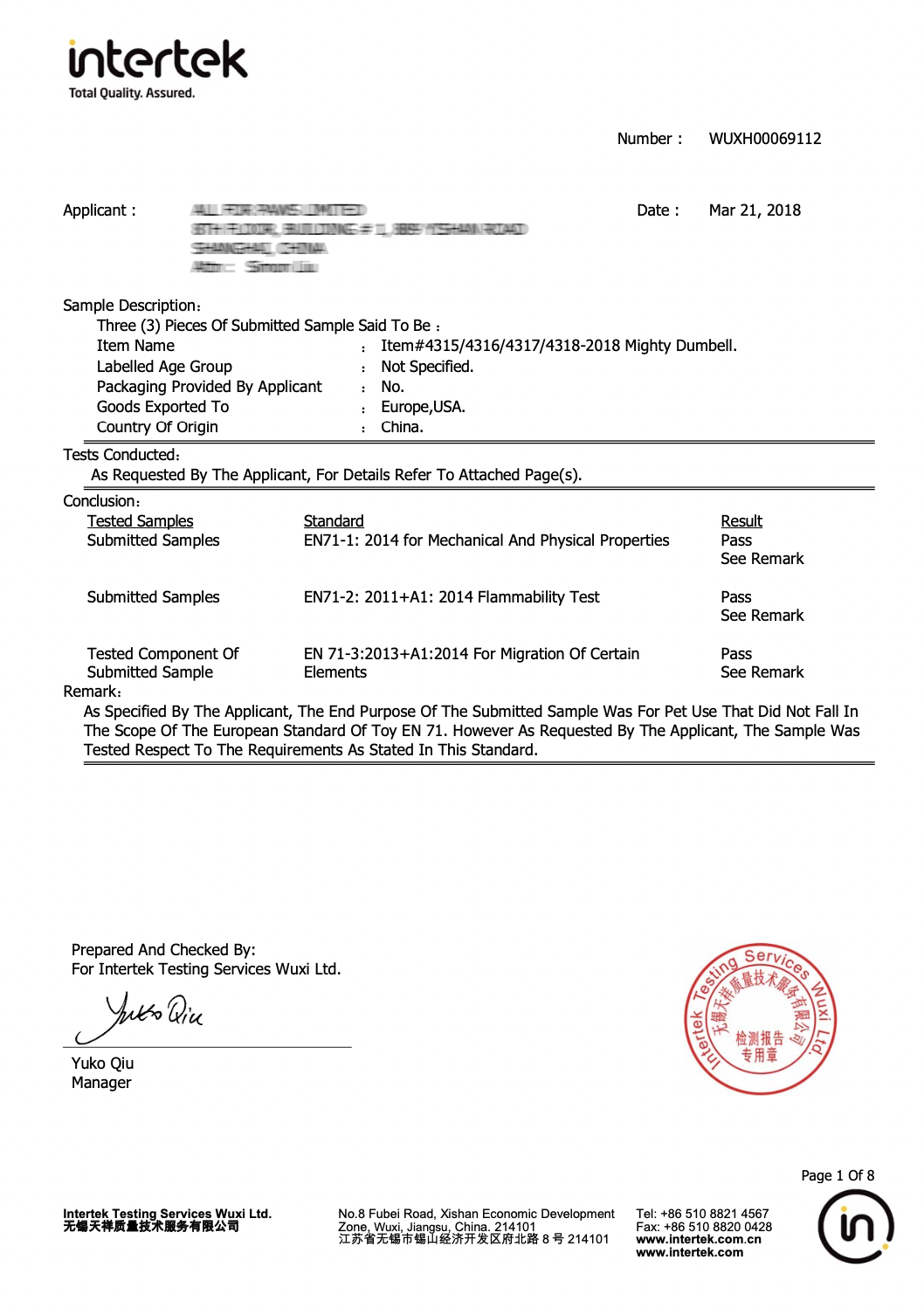 ruff. 藍夫- 玩具 intertek產品檢驗- 合格