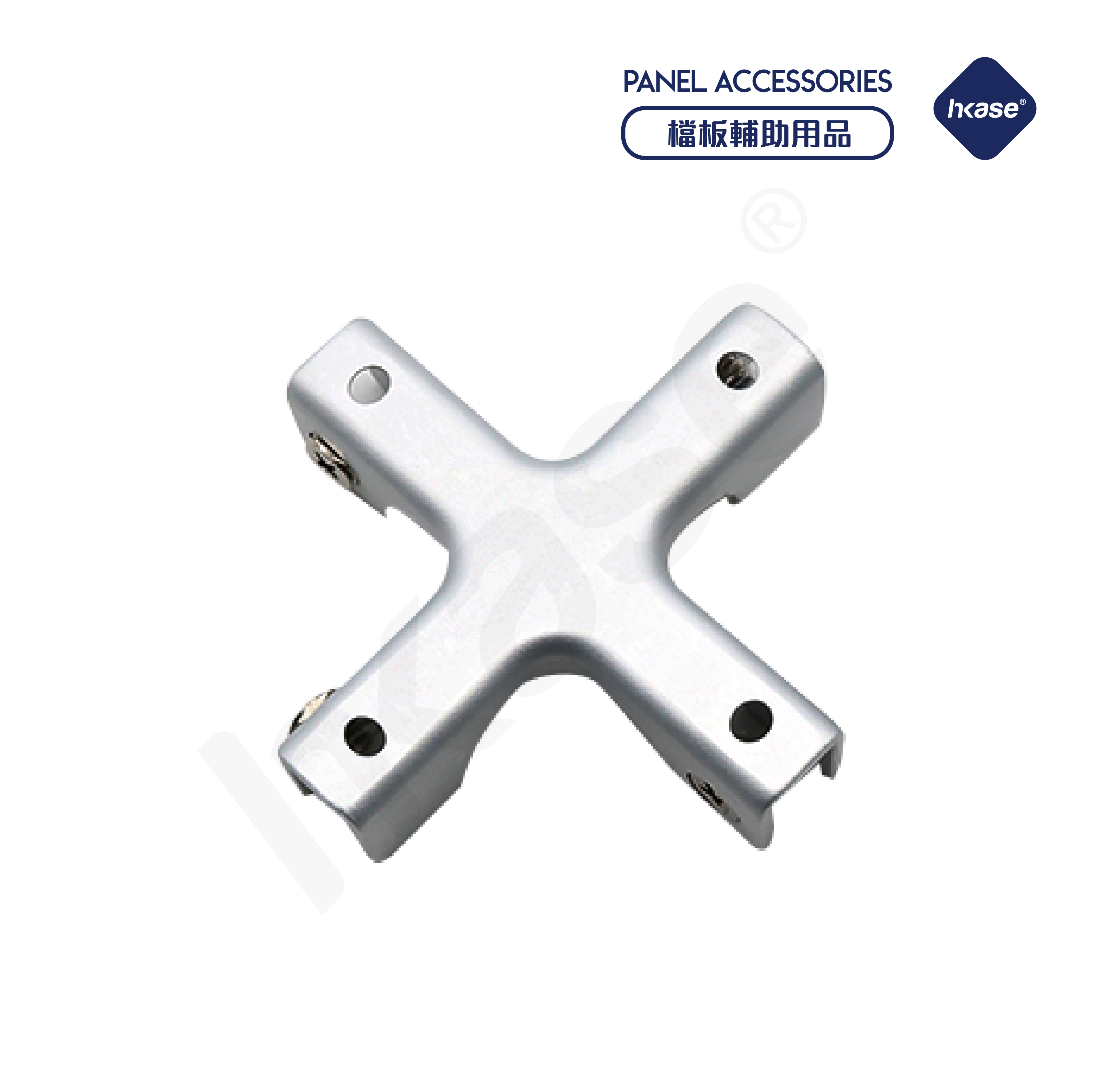 HKase - Protective Screen Connector - Metal X