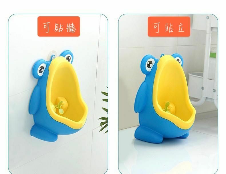 🔶男孩青蛙造型訓練尿兜👏NO.3088