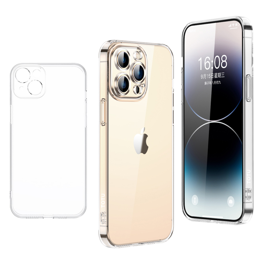 TOTU 拓途 iPhone 14/14 Plus/14 Pro/14 Pro Max 手機殼防摔殼保護殼軟殼鏡頭框 柔系列