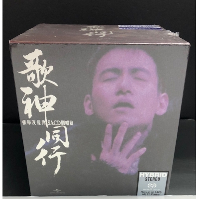張學友-歌神同行 張學友經典SACD個唱篇 (12 SACD)JACKY CHEUNG
