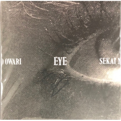 世界末日-SEKAI NO OWARI / Eye (CD+DVD)