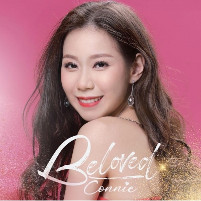 Connie Hau 侯慧寧 -Beloved 