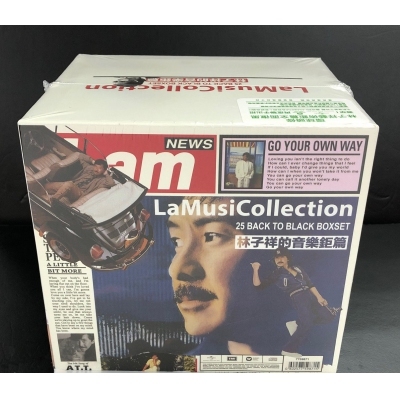 林子祥-林子祥的音樂鉅篇 LaMusiCollection 25 Back to Black Boxset GEORGE LAM CD