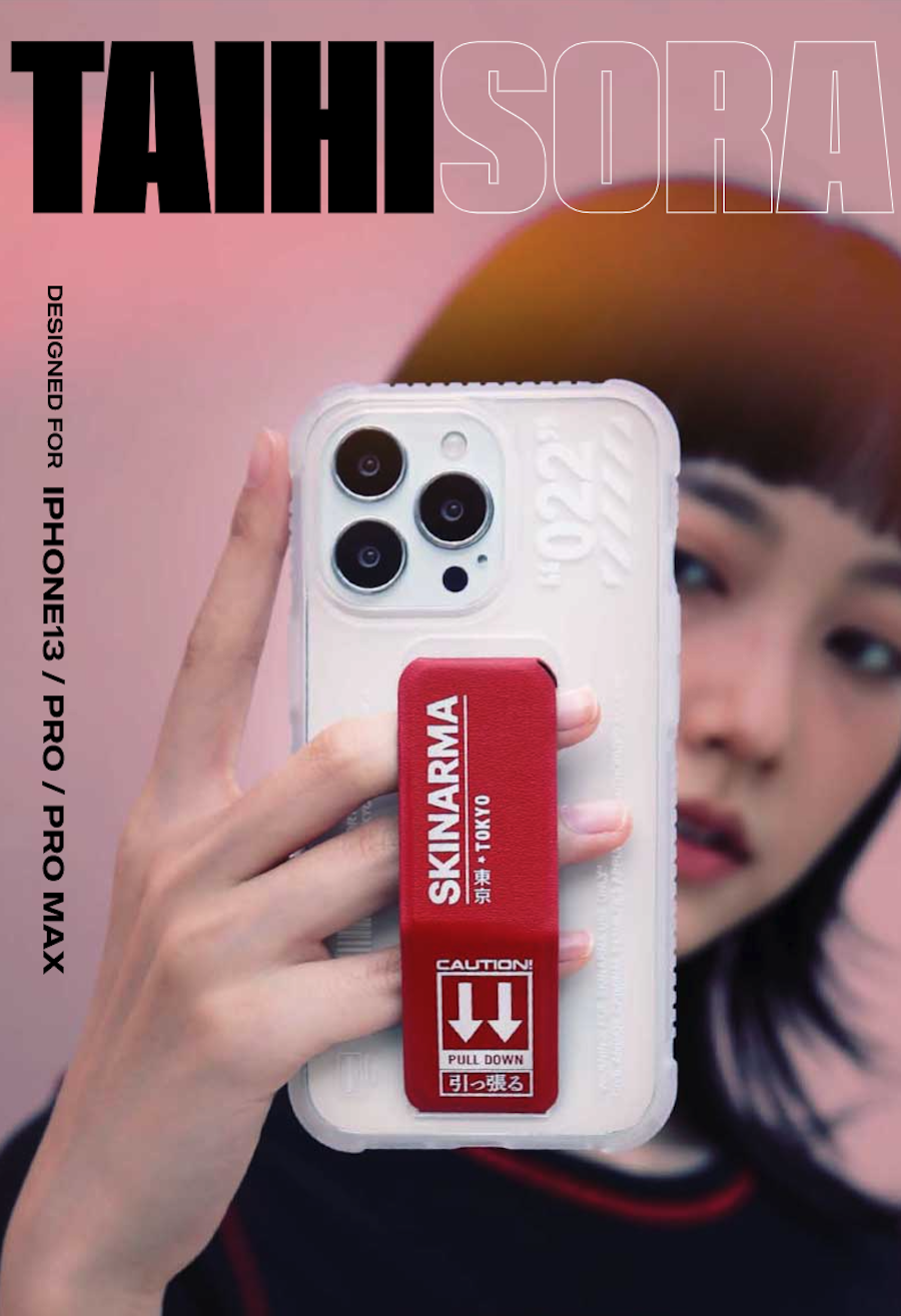 Skinarma Taihi Sora IML 日本潮流 防刮隱形支架防摔手機殼・iPhone 14 系列 - 商品推薦
