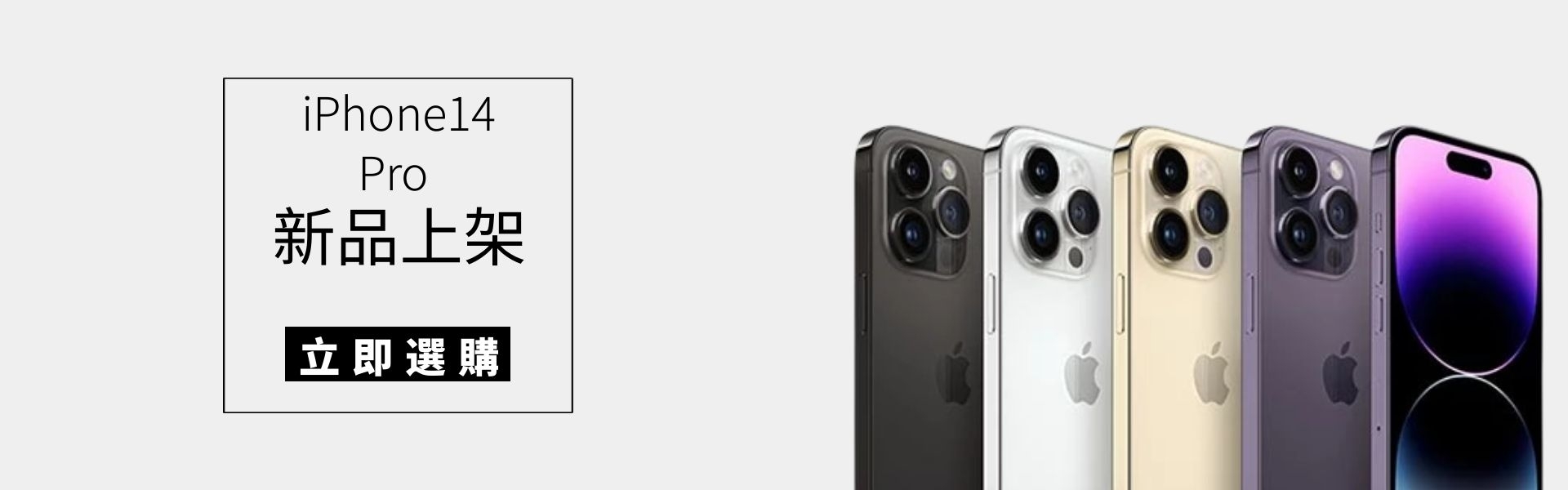 IPHONE14手機殼,IPHONE14保護殼,UAG,IPHONE14