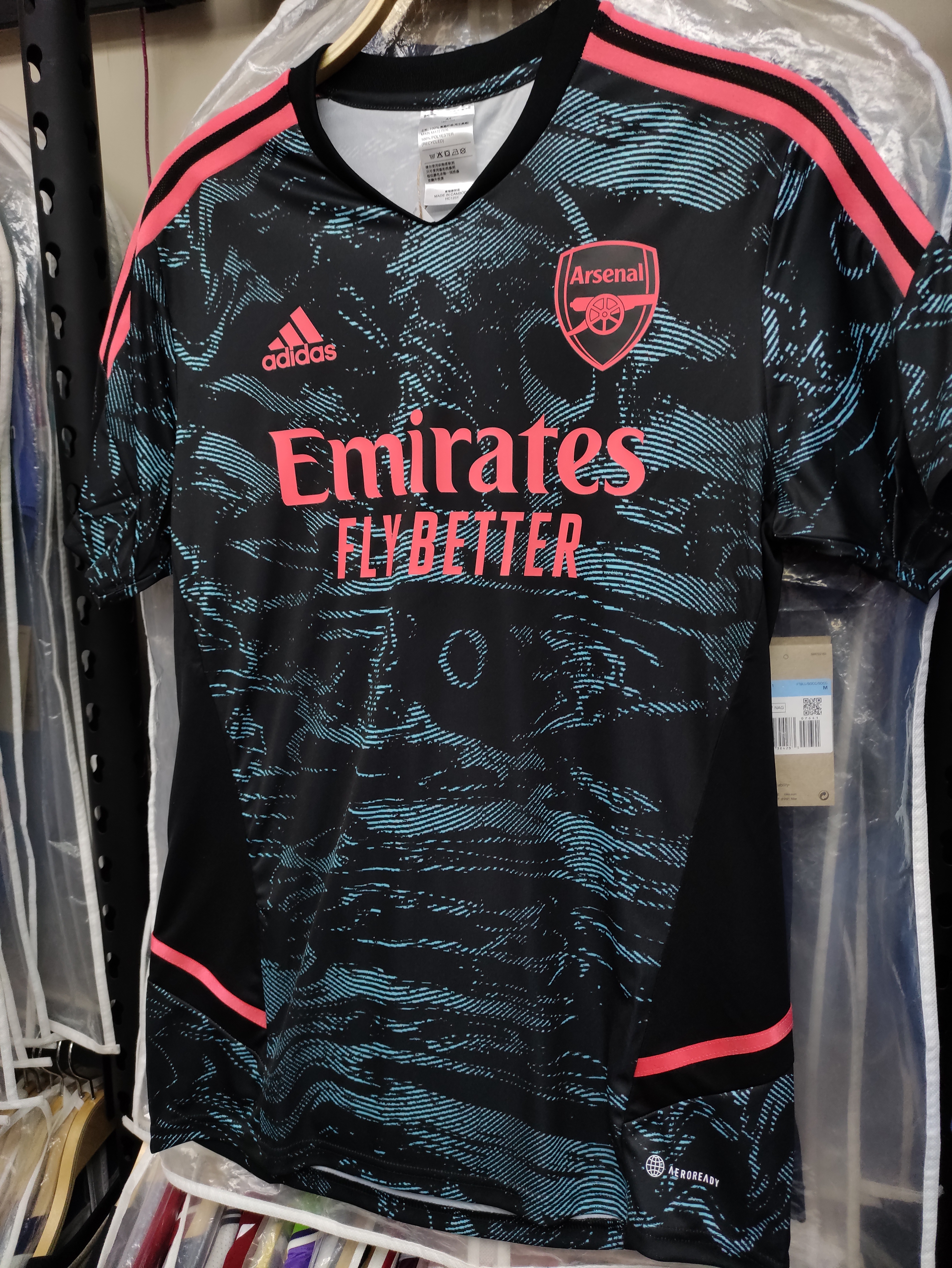 22-23阿仙奴歐霸版訓練服球衣