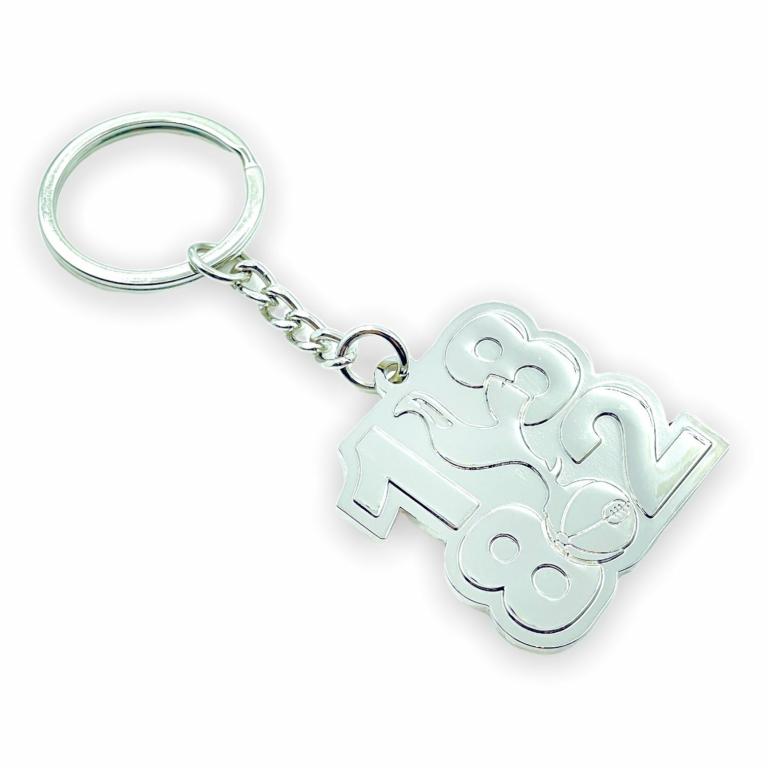 熱刺銀色1882鎖匙扣