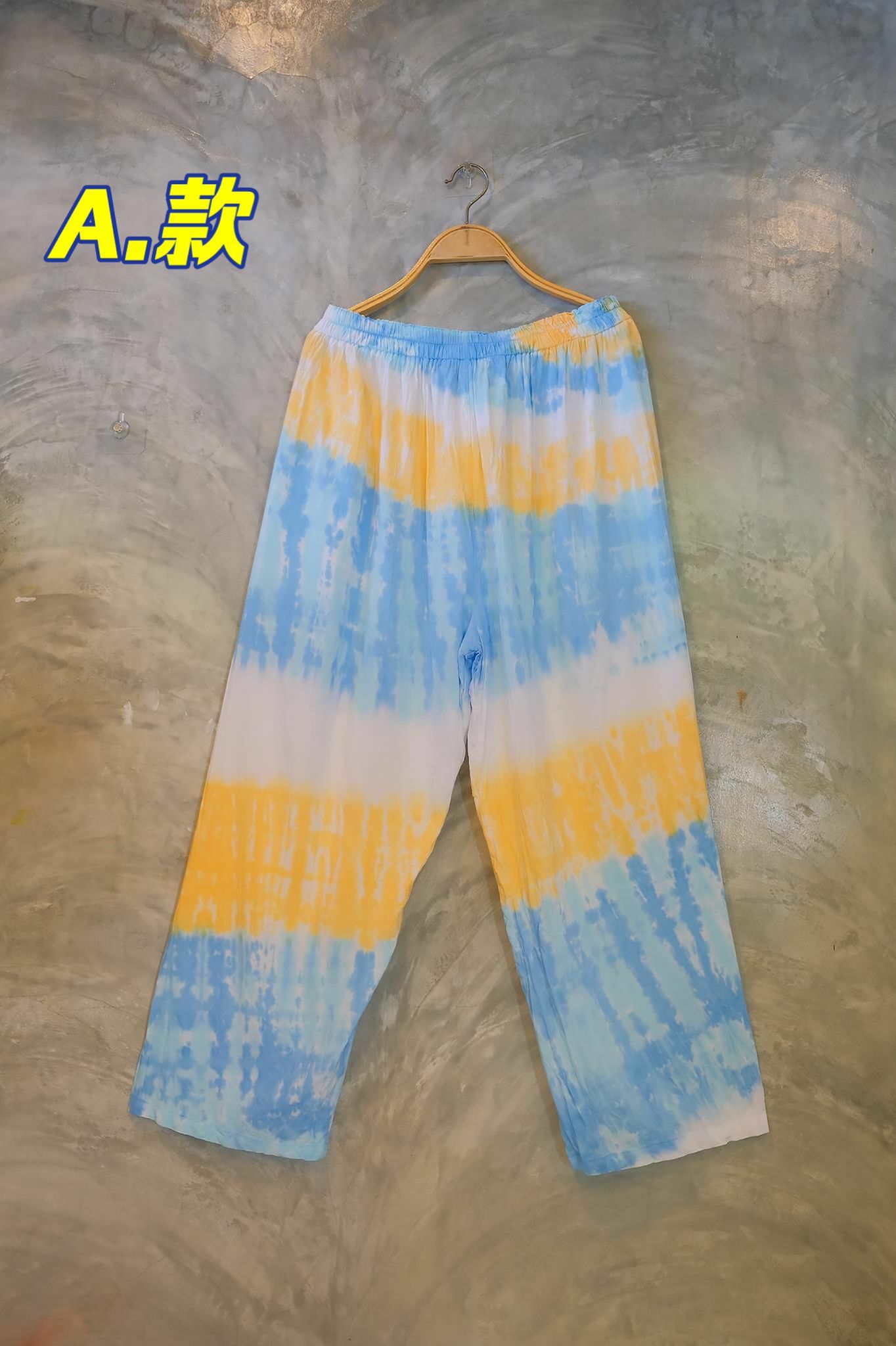 泰國直送 曼谷紮染專家 Amount Plus +紮染褲