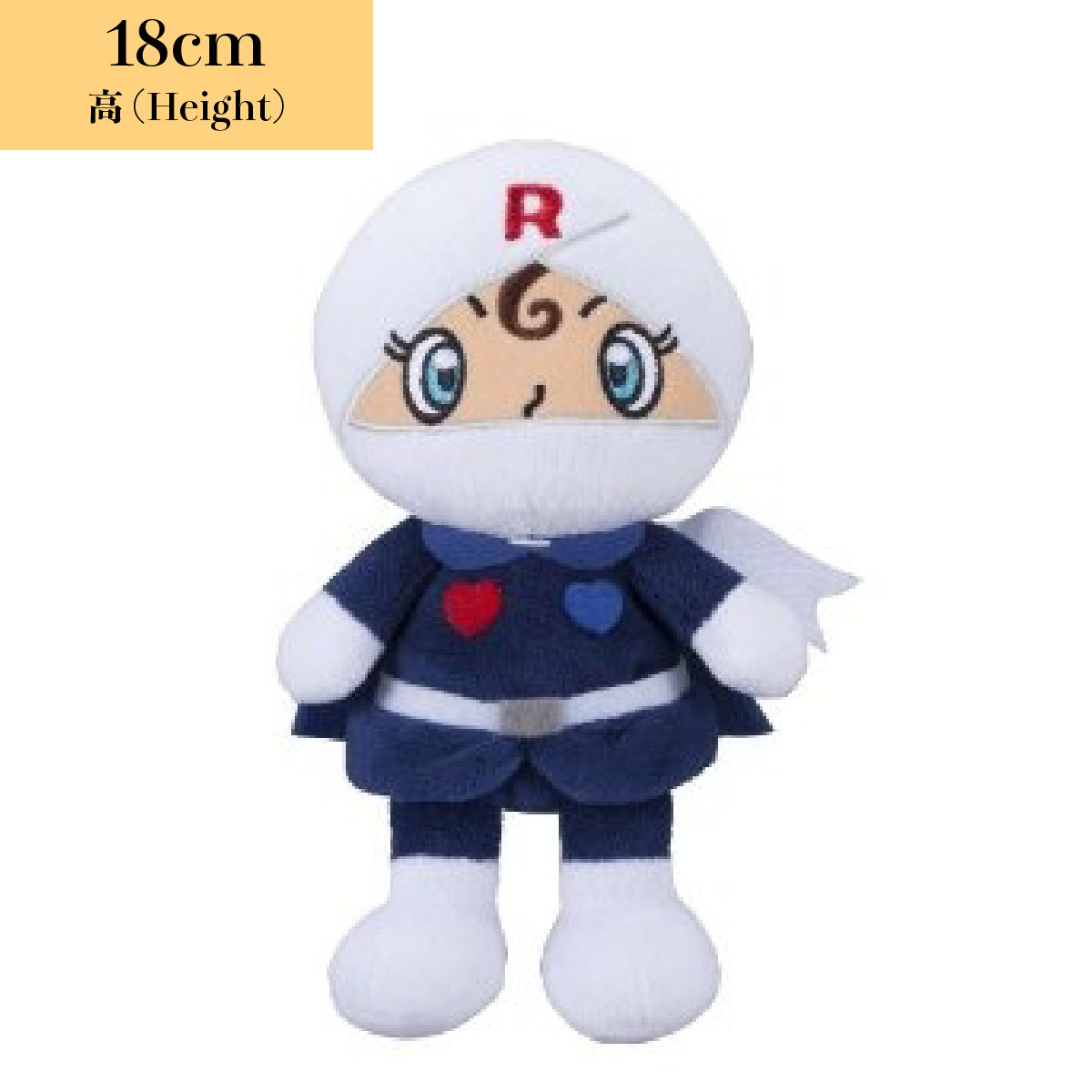 豆豆毛公仔-餐包姐姐