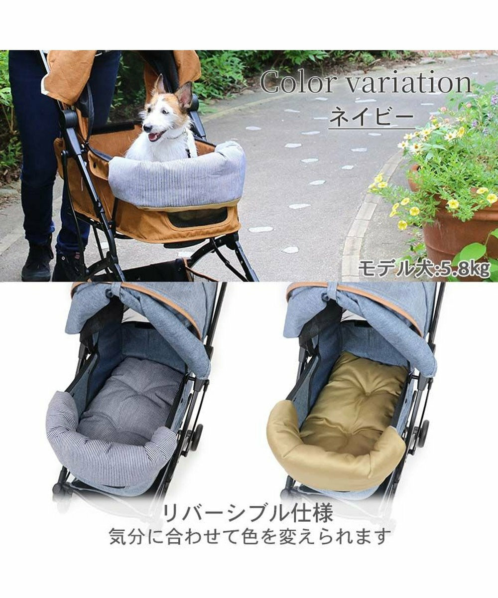 【Pet Paradise】 Pet Stroller Pad