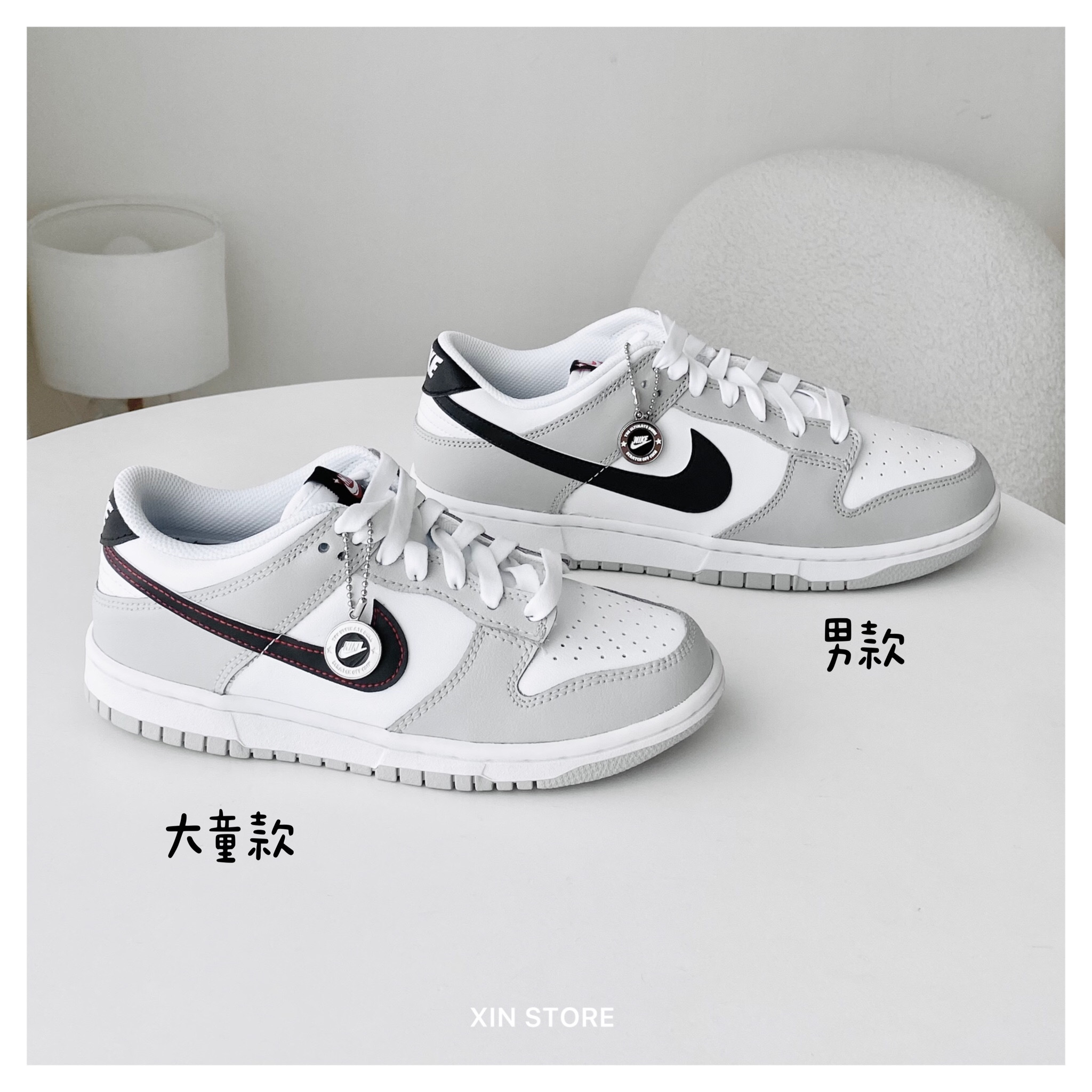 Nike Dunk Low SE “Lottery” 煙灰黑標DR9654-001