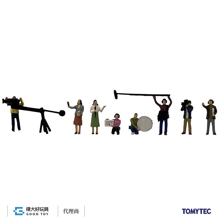 TOMYTEC 320692 人間系列 140 影視拍攝劇組