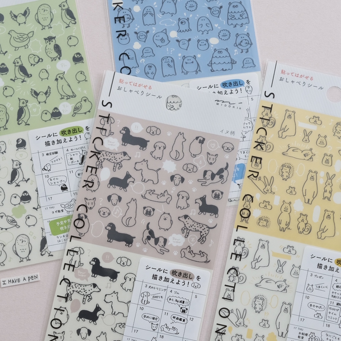 <NEW>手帳專用貼紙 對話系列｜MIDORI 日本