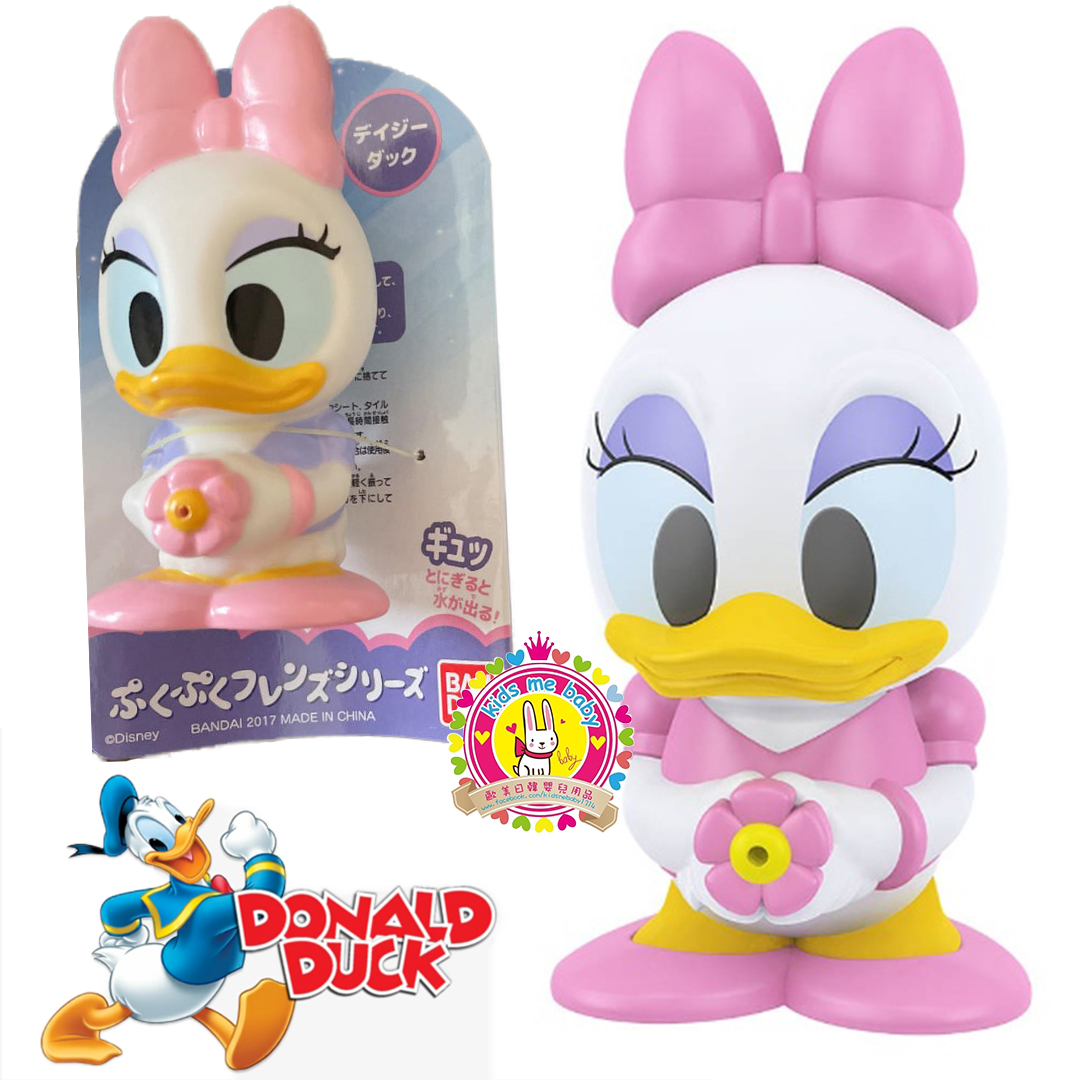 黛絲沖涼噴水玩具