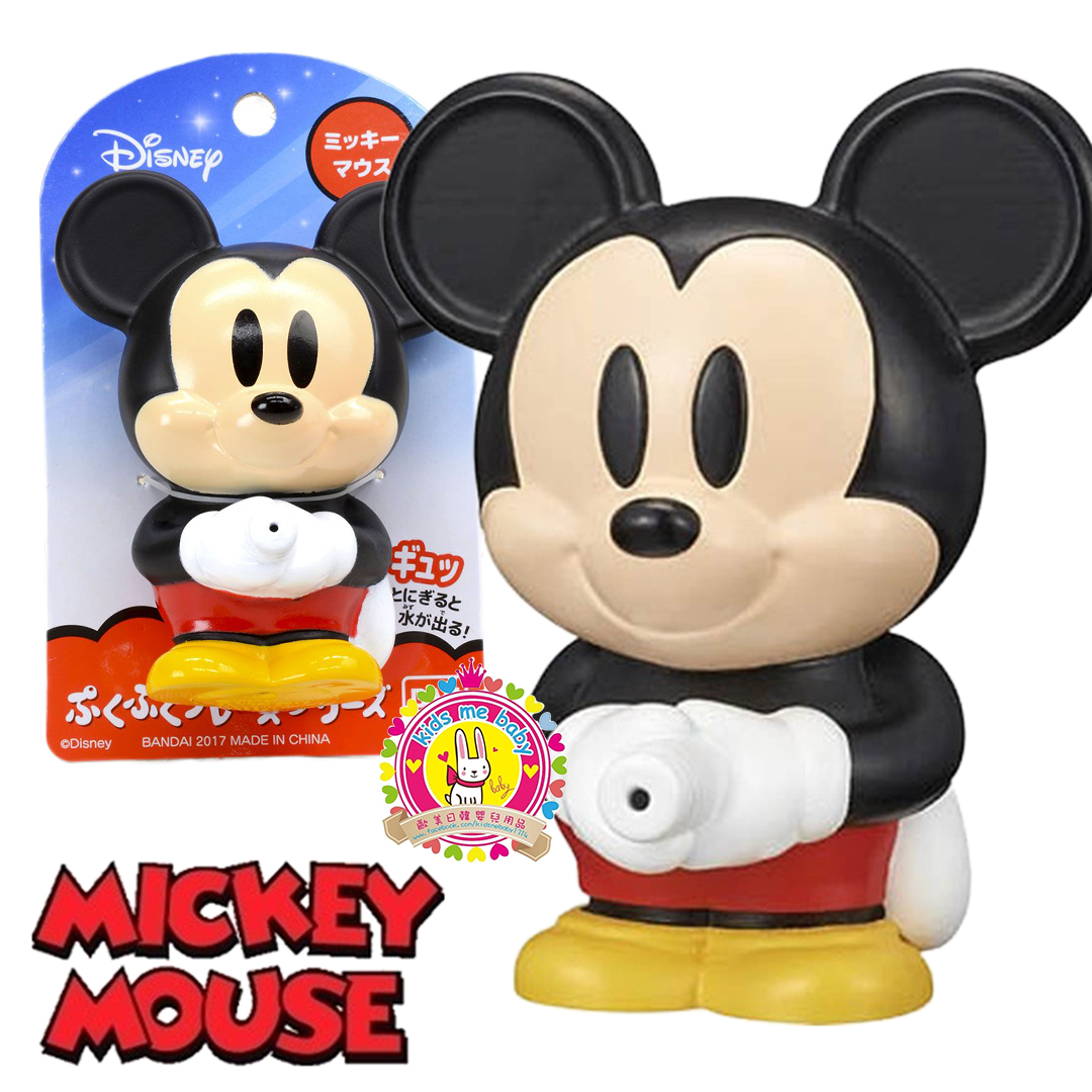 米奇沖涼噴水玩具