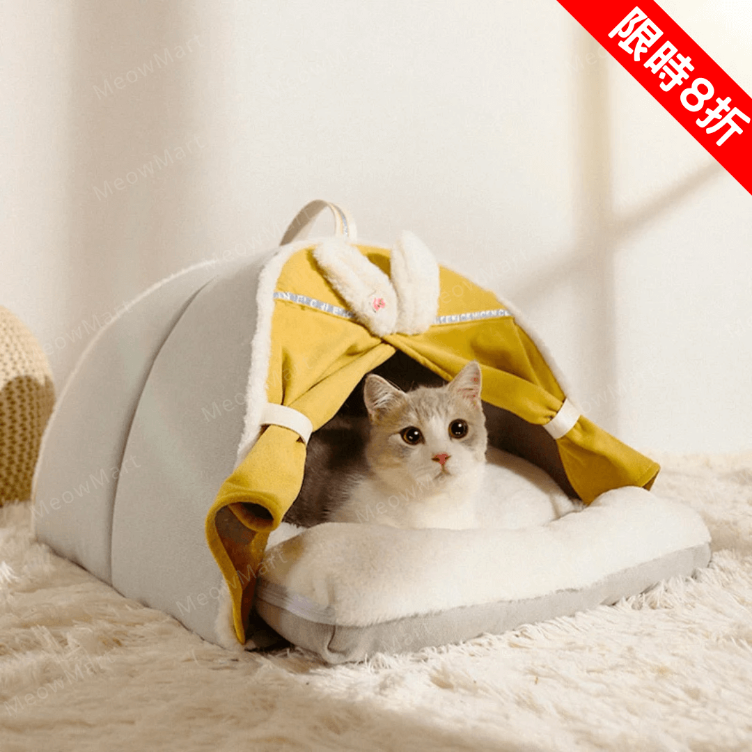 【現貨8折】萌兔冬日保暖帳篷貓窩