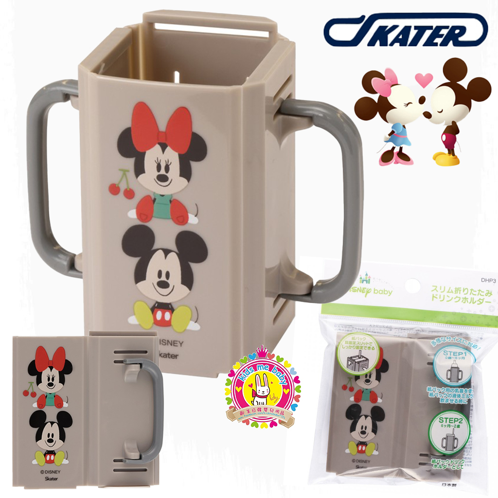 日本 Skater Mickey & Minnie