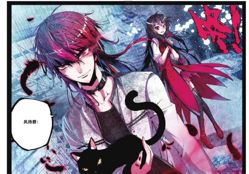 极度分裂（4本）