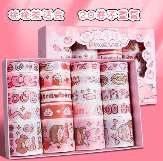 可爱庄园桃桃茶话会 20卷手帐胶带 随机
