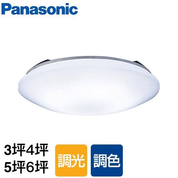 Panasonic LHR1864 LHR1884 LHR1814 LHR1824簡易款調光調色LED吸頂燈
