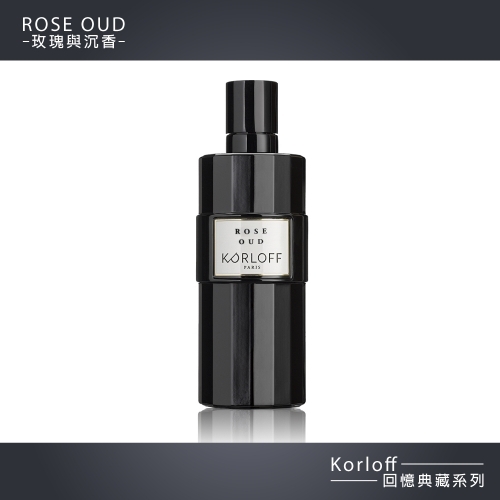 【GISH Beauty】Korloff PARIS 玫瑰與沉香淡香精 100ml