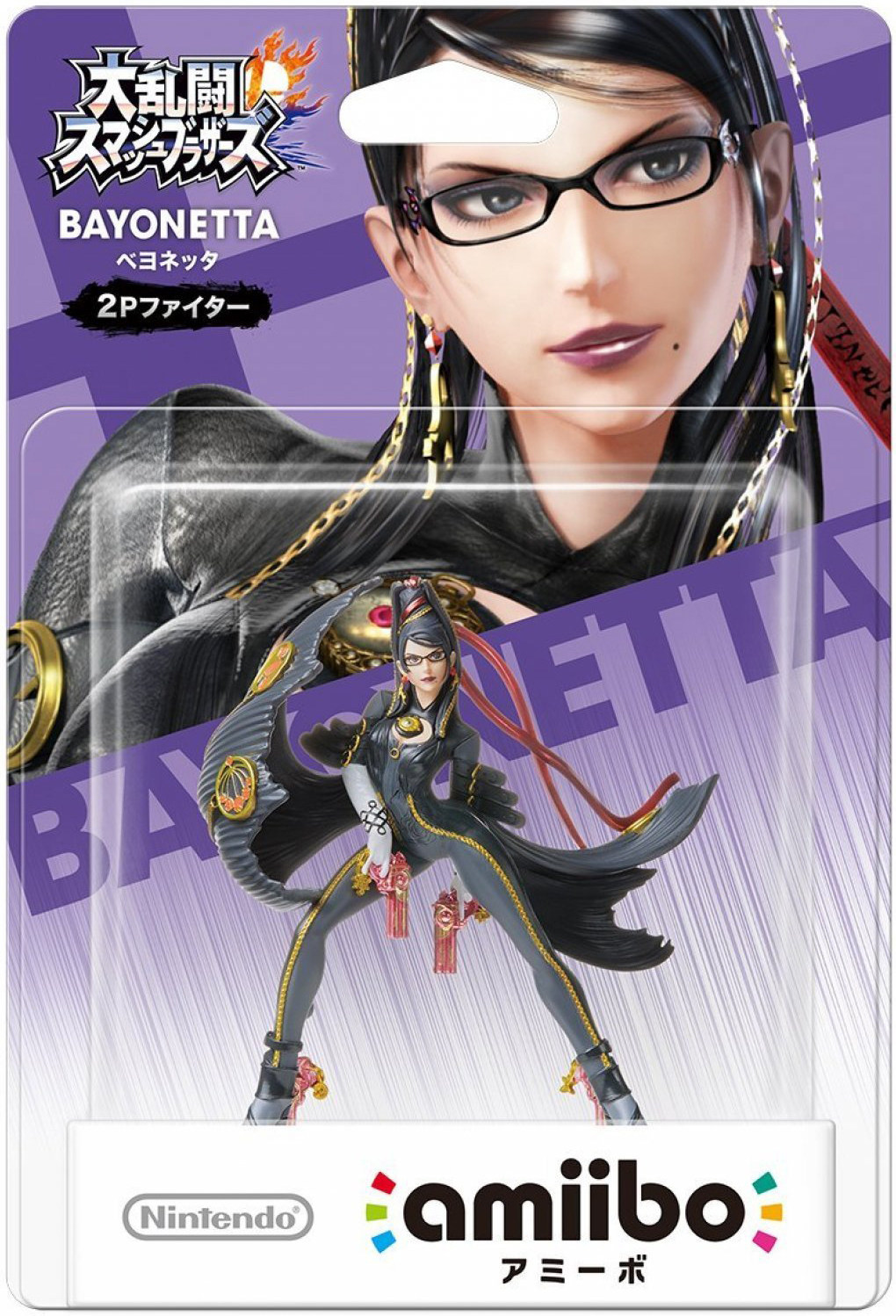 amiibo 蓓優妮塔 2P色 (任天堂明星大亂鬥)