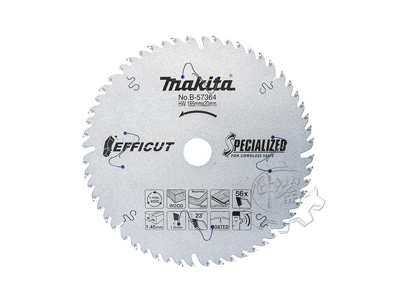 ＊中崙五金【附發票】牧田原廠 【165*1.0mm*20mm*56T】木材鎢鋼鋸片 新式刀刃 B-57364