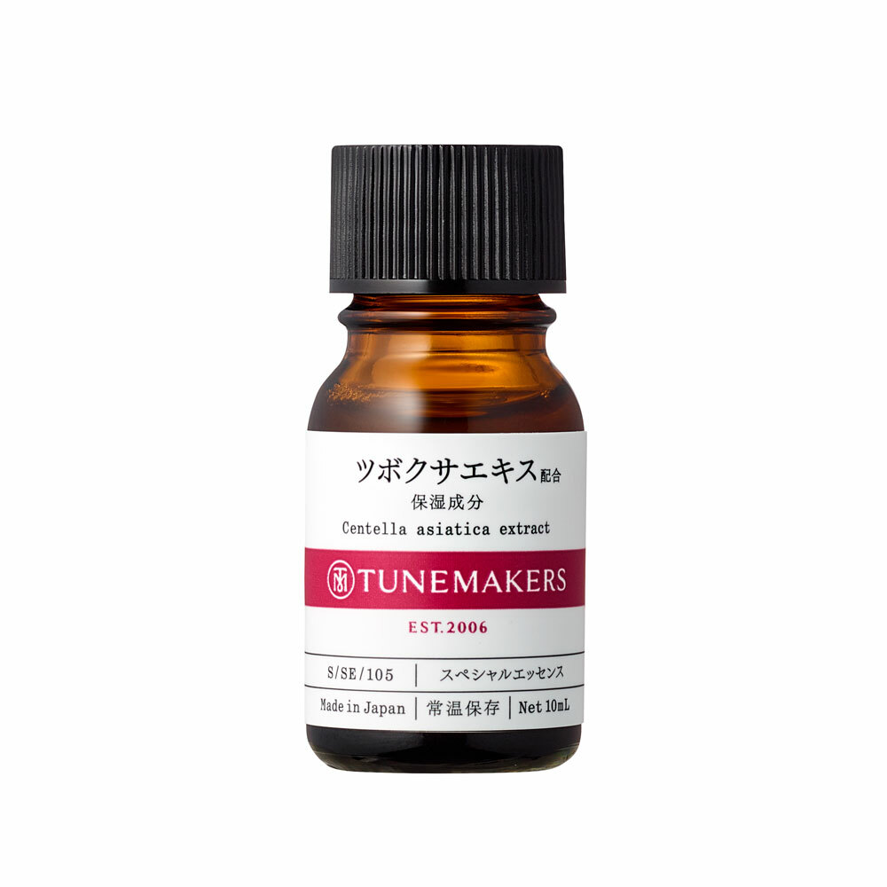 Tunemakers Centella Asiatica Extract 積雪草原液 10mL