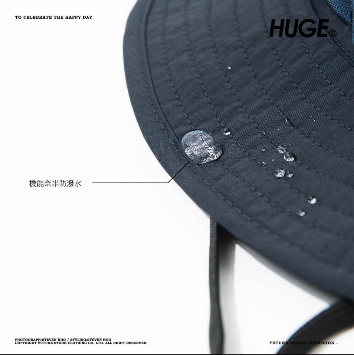 HUGE OUTDOOR BOONIE HAT 機能防潑水 戶外奔尼帽 登山帽  五色