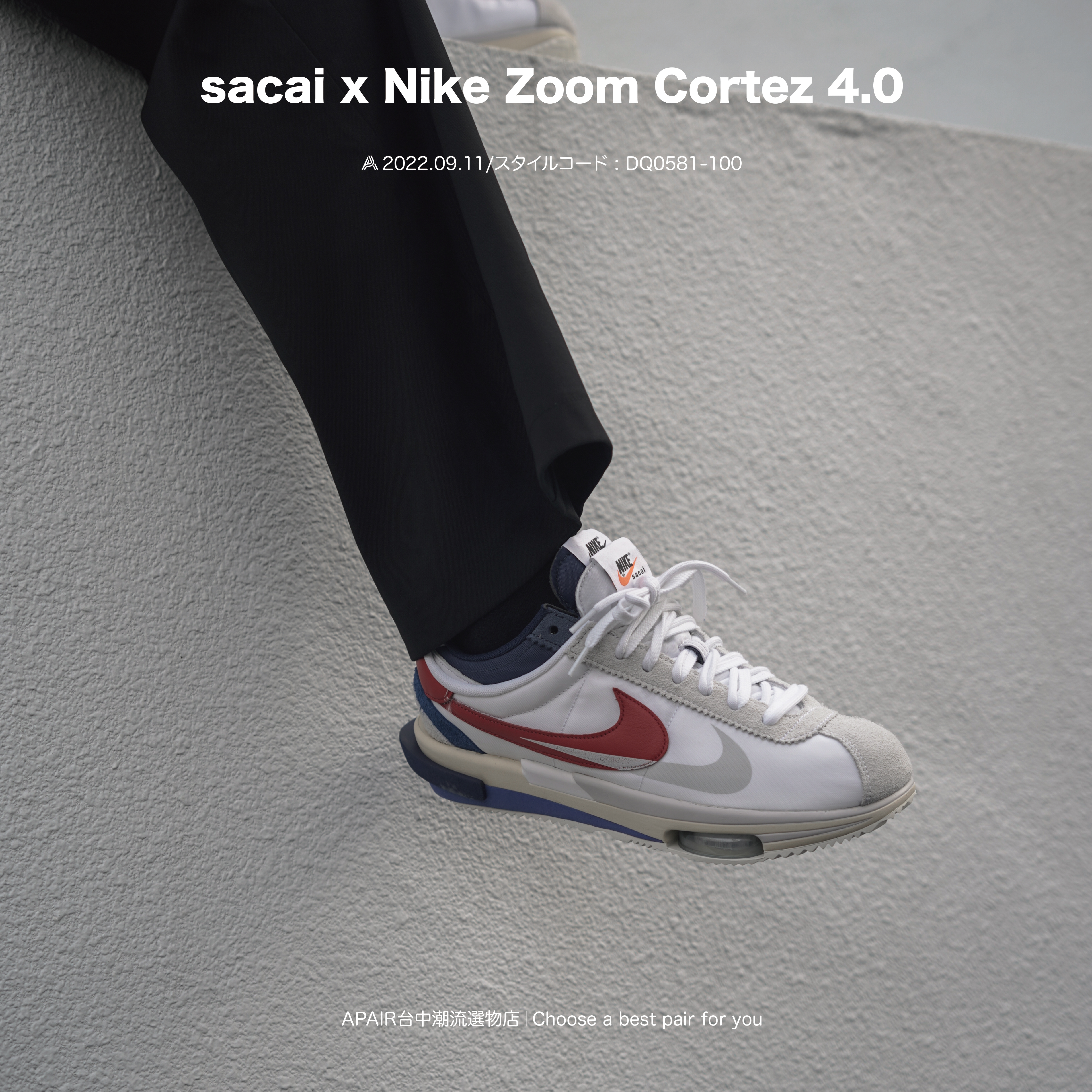 APAIR】預購Sacai x Nike Cortez 4.0 阿甘鞋白紅藍DQ0581-100