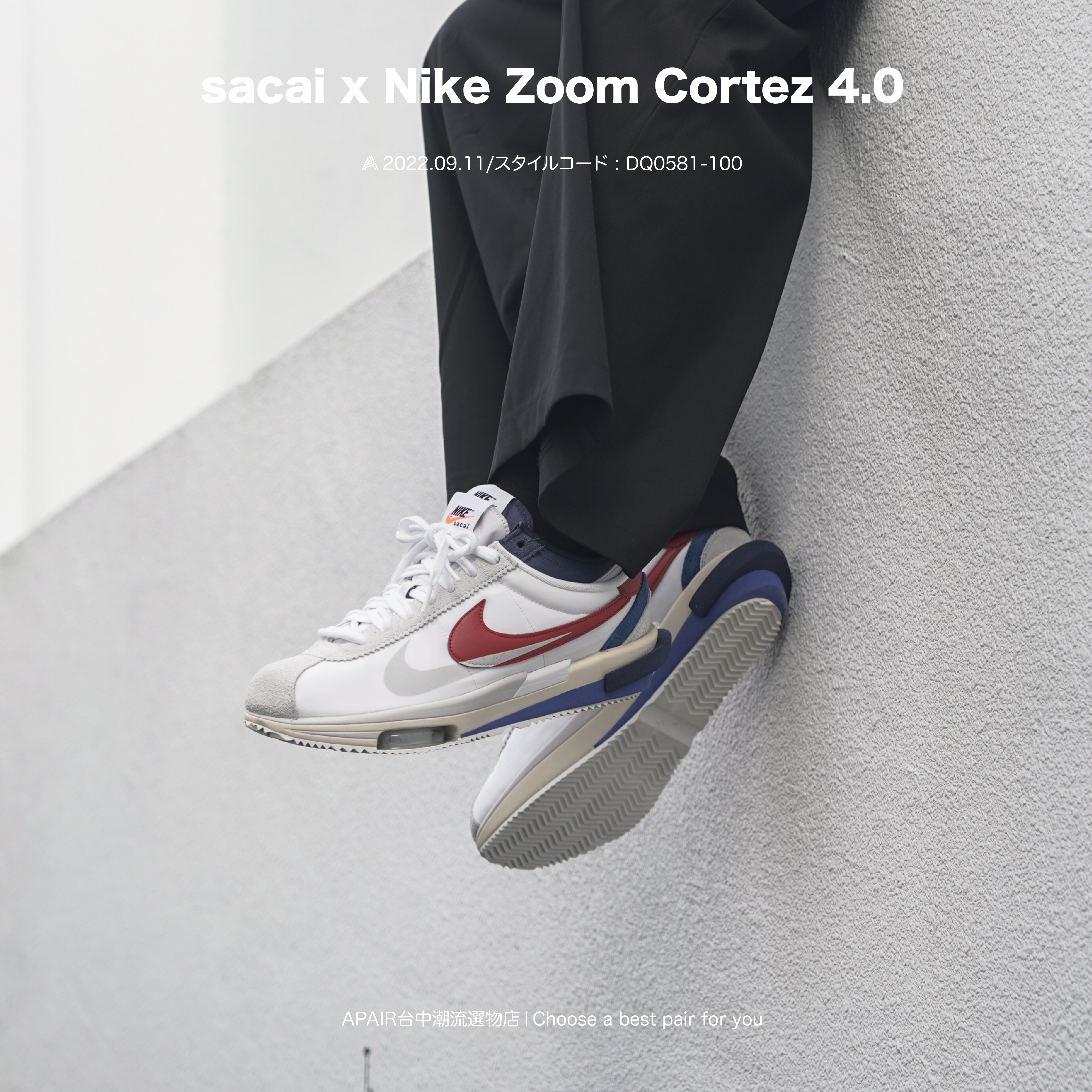 APAIR】預購Sacai x Nike Cortez 4.0 阿甘鞋白紅藍DQ0581-100