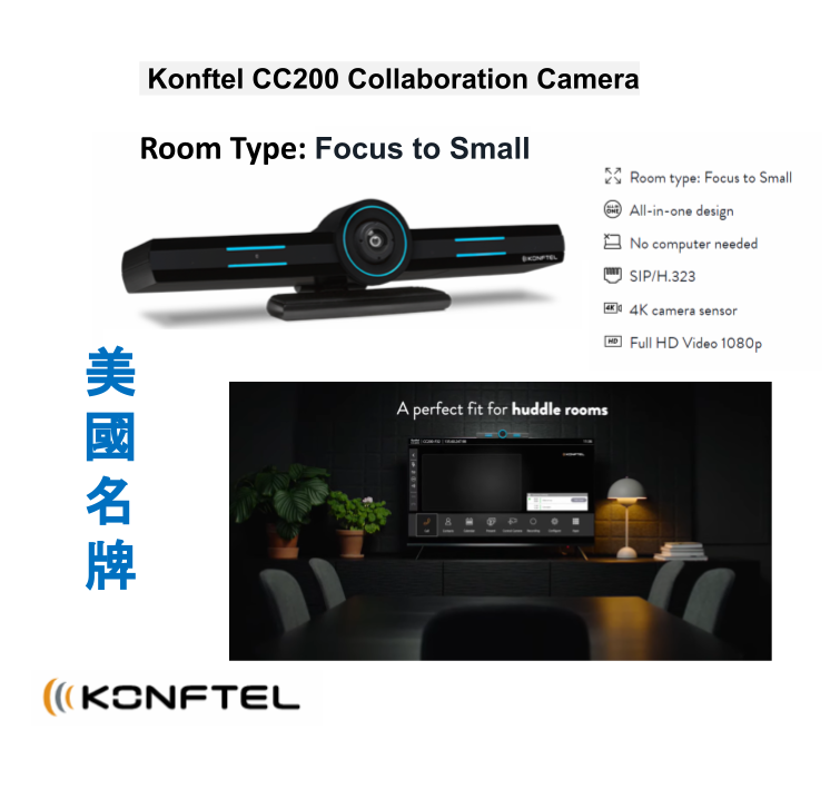 Konftel CC200 Collaboration Camera-Collaboration Kit, 4K UHD, FOV102/68, SIP/H.323, 3x, WiFi, BT