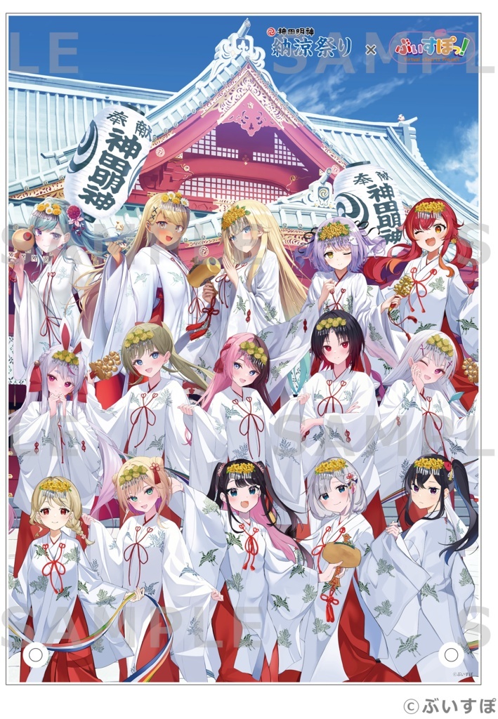 「ACG.GO」VSPO!ぶいすぽ 神田明神納涼祭 A4亞克力板