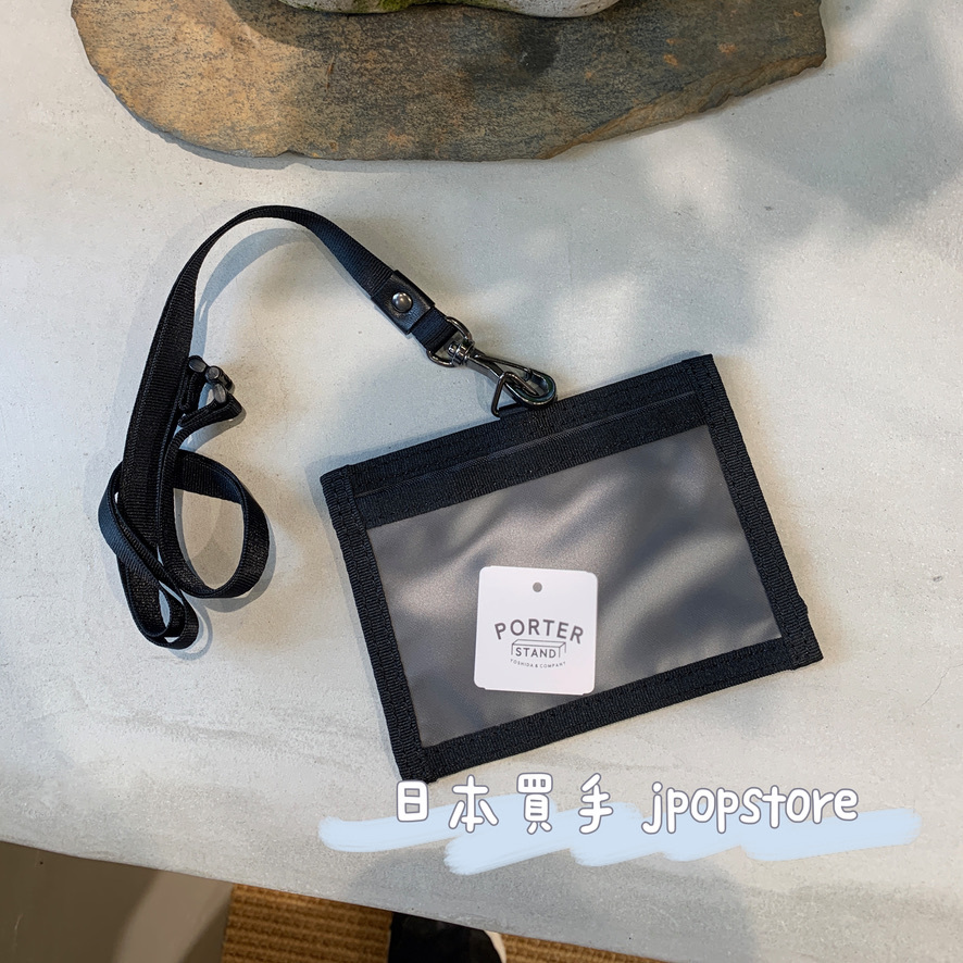 日本吉田包 PORTER / DILL  ID CARD CASE 653-05321