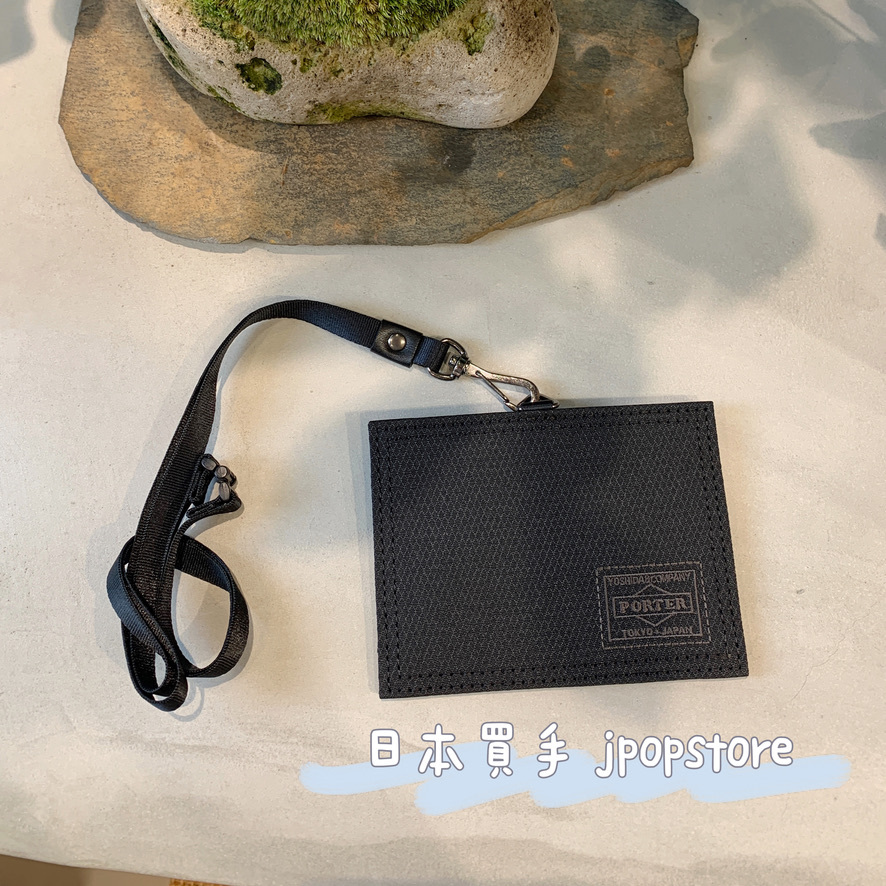 日本吉田包PORTER / PORTER DILL ID CARD CASE