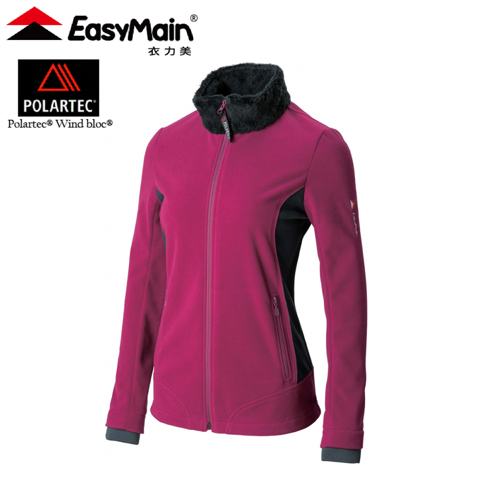 EasyMain 衣力美 頂級超輕防風透氣外套 女款 (紫) 100%防風高透氣/吸汗/質輕/保暖/彈性 04EMC18090