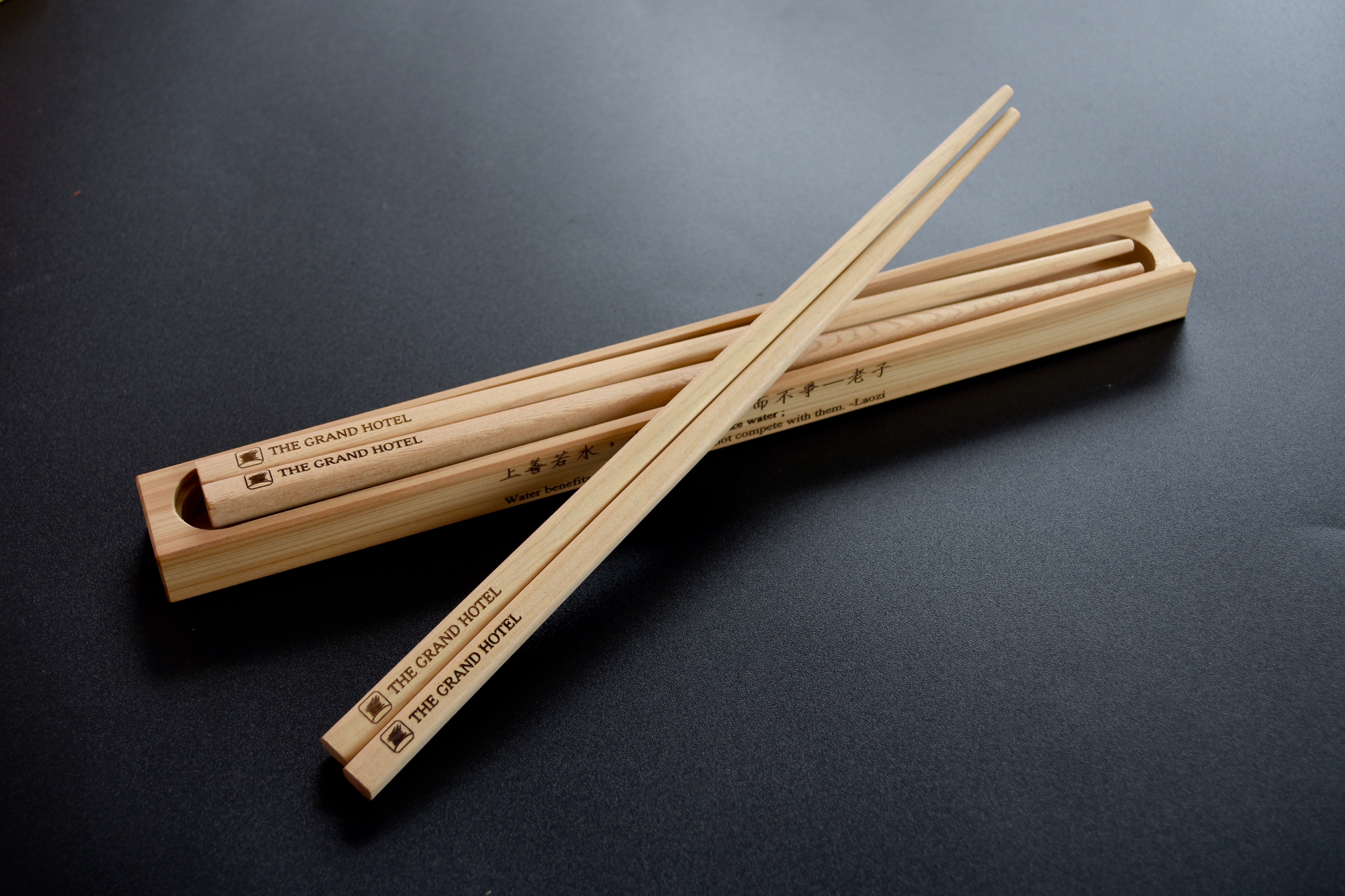 圓山台灣檜木筷盒組