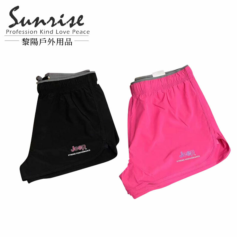 假兩件彈性短褲 女款 防曬/排汗透氣/快乾/休閒 20CFA1714