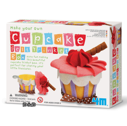 《 4M美勞創作 》俏麗蛋糕首飾盒